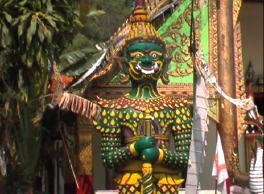 MaeSai3