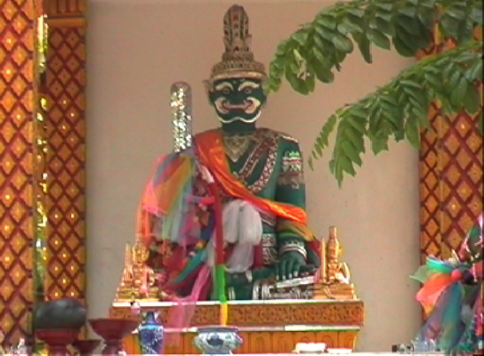 Chedi