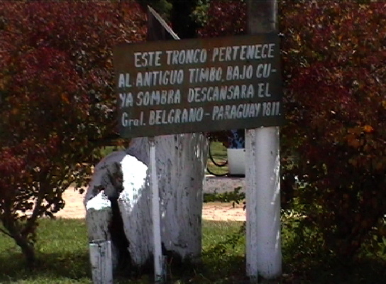 Conceptión, Esteros del Iberá2