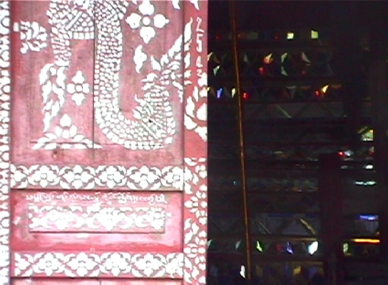 MuangSing