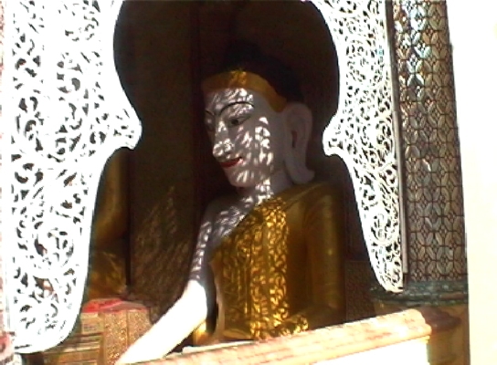 PyayShwesandawPagode