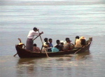 BaganAyeyarwadi