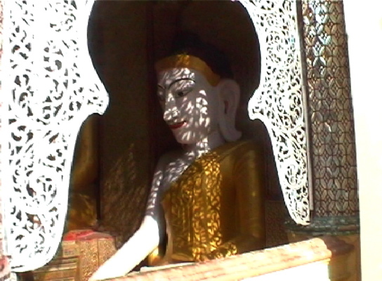 PyayShwesandawPagode