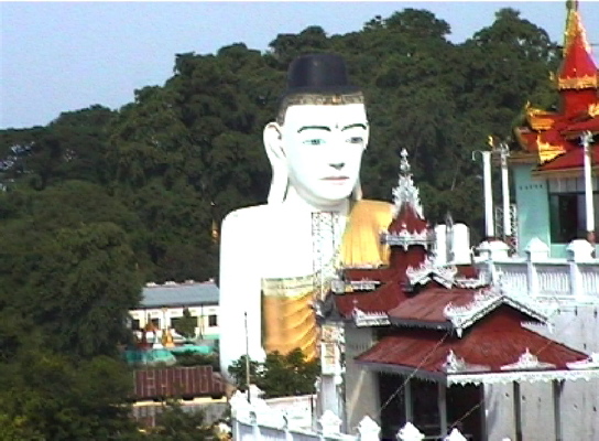 PyayShwesandawPagode2