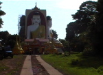 BagoKyaikpunPagode 