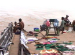 PyayAyeyarwady