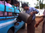 BaganTanken