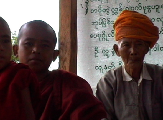 Inle7