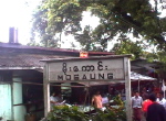 Mogaung