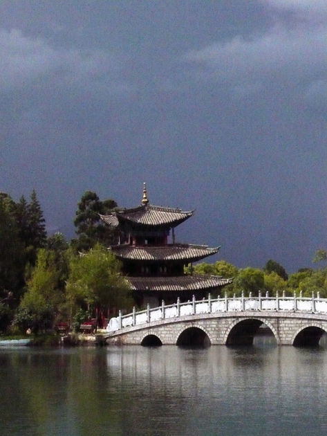 Lijang Black Dragon Park