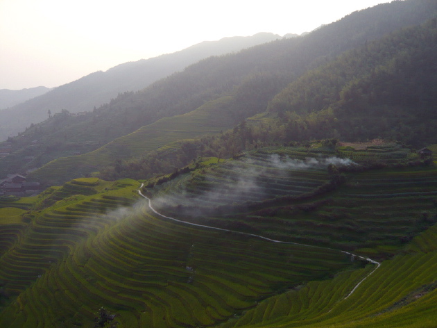 Ping An
