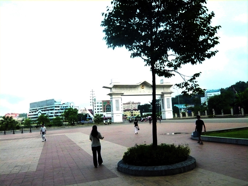 Lao Cai Tor nach China