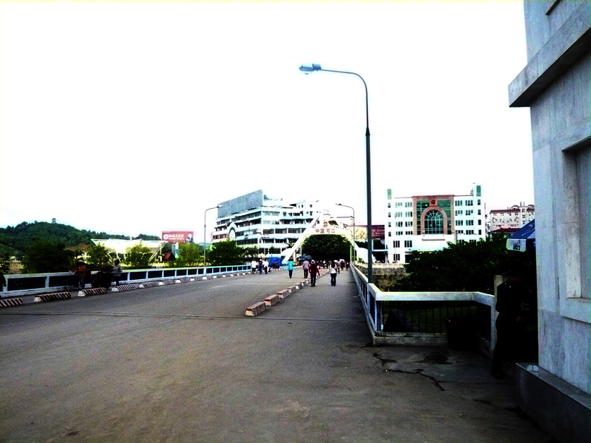 Lao Cai Grenzbrücke