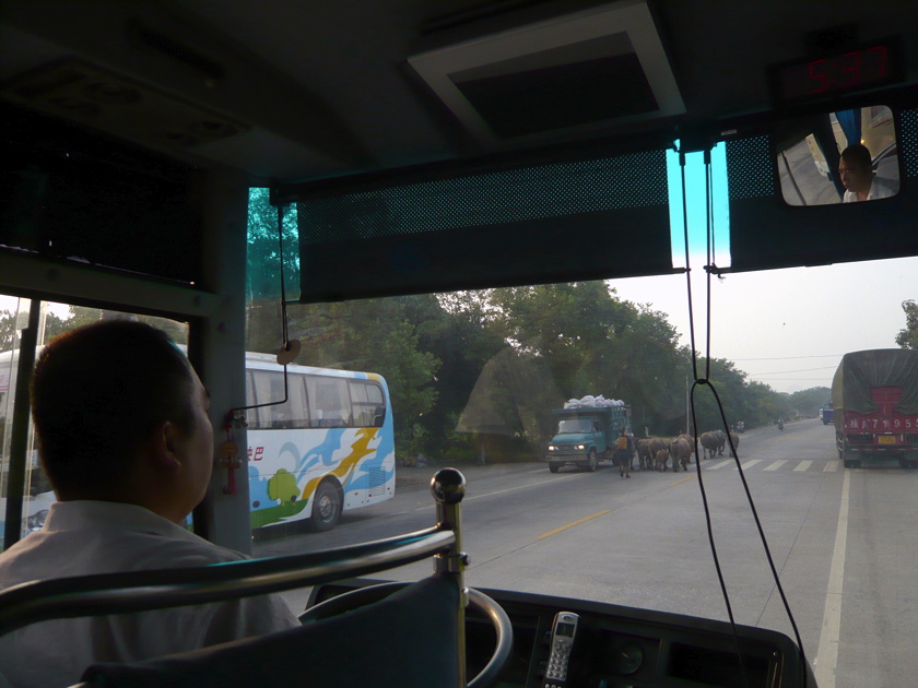 Bus nach Guilin