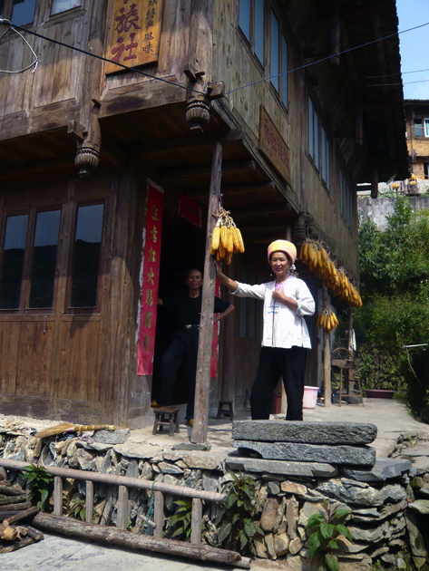 Longji 1