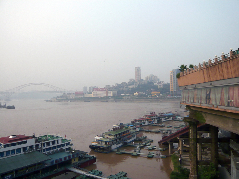Chongqing Chaotianmen