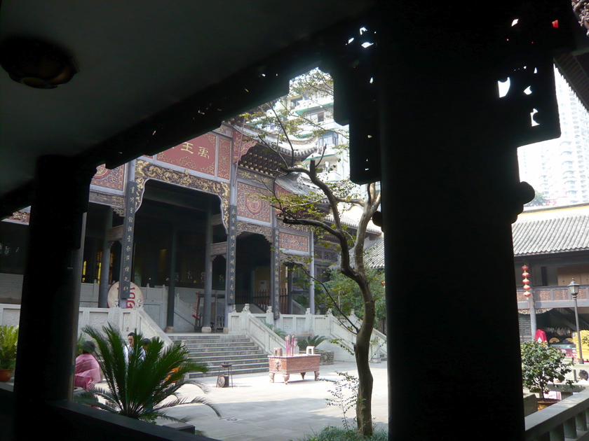Chongqing Hu Guang Hui Guan 1