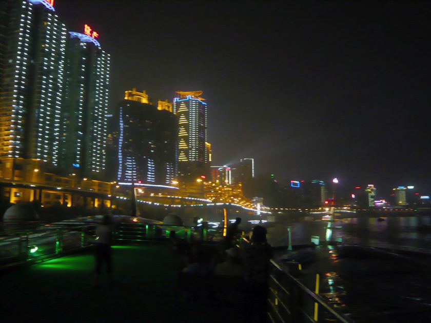 Chongqing 16