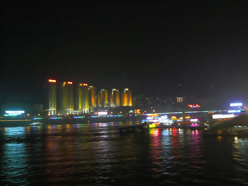 Chongqing 18