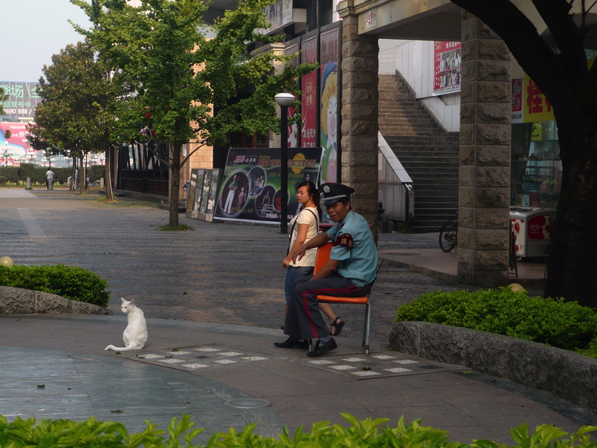 Guilin
