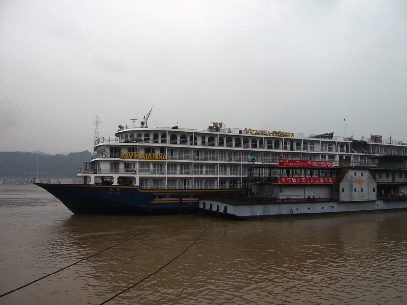 Chang Jiang Hotelschiff
