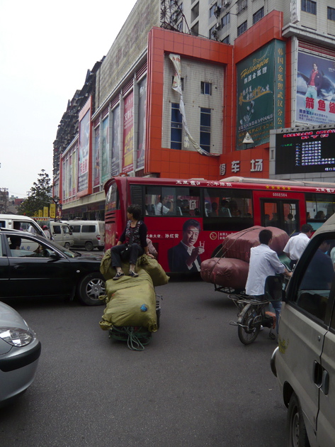 Wuhan 4