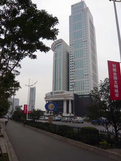 Wuhan 6