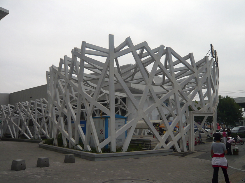 Wuhan Herzog&deMeuron?