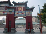 Chongqing 3 Schluchten Museum