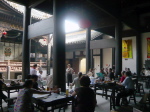 Chongqing Hu Guang Hui Guan 2