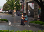 Guilin