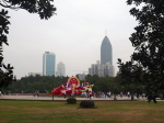 Wuhan 1