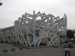 Wuhan Herzog&deMeuron?