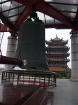 Wuhan Gelber Kranich Turm 3