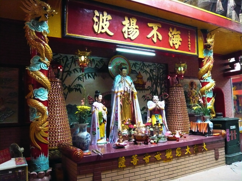 Cholon Altar