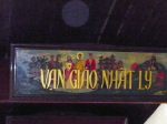 Da Nang Cao Dai Tempel 1