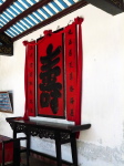 Hoi An 5