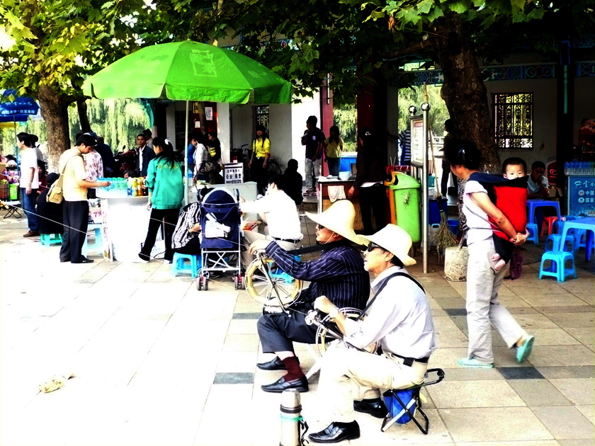Kunming Green Lake Park Drachenflieger