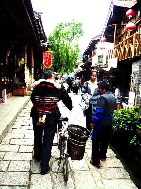 Baisha 5