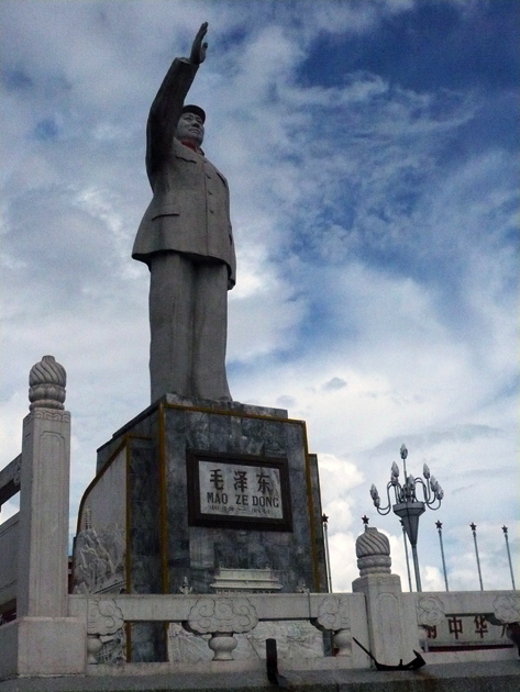 Lijiang  der Vorsitzende