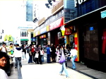 Kunming Einkaufsstrasse 1