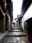 Lijiang 4
