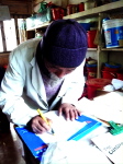 Baisha Dr  Ho 3