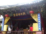 Lijiang Black Dragon Park 2