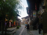  Shangri La 2