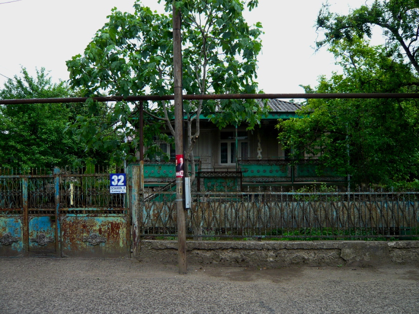Kutaisi, Villa 1
