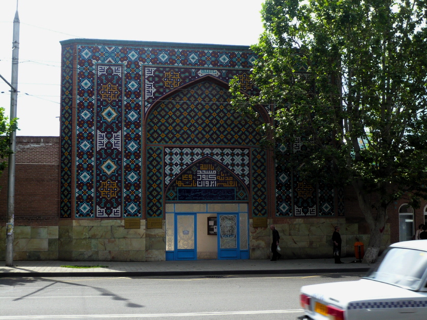 Erevan, Moschee 1