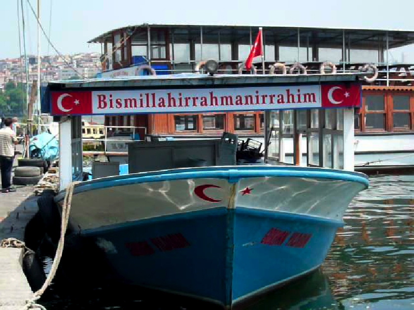Istanbul, ???
