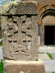 Kecharis 3