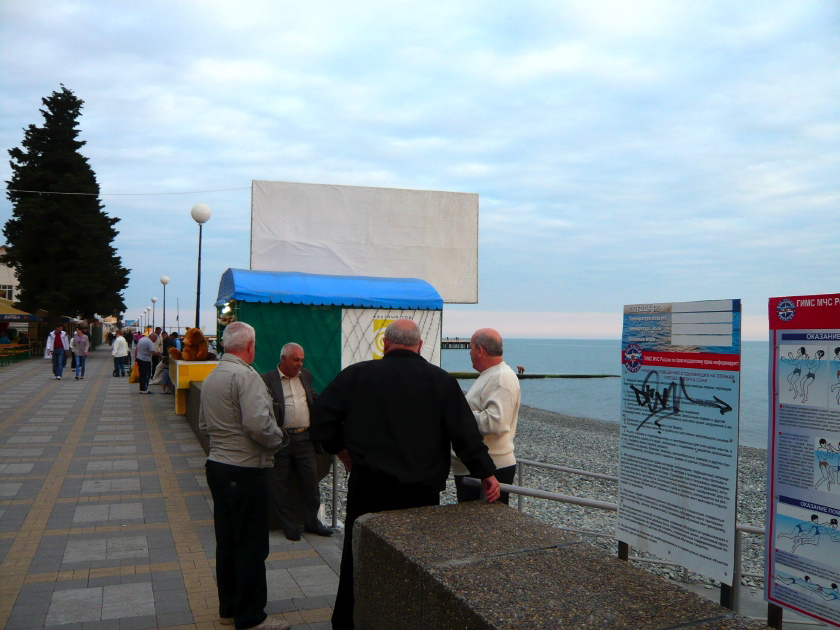 Adler, Promenade